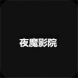 秘密直播APP应用