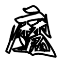 WWW,22eee·COM网站APPAPP应用