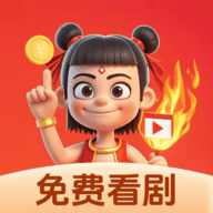 9.1免费APP应用