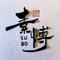 亚洲精品高清APP应用
