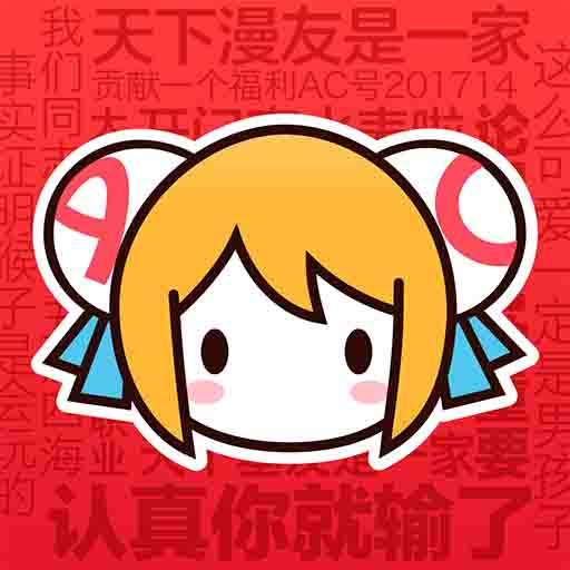 WWW,av306·COM网站APPAPP应用
