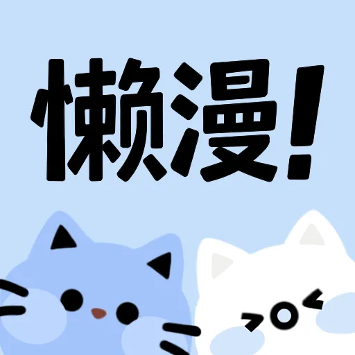 WWW,av791·COM网站APPAPP应用