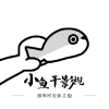 迷妹视频下载官方版